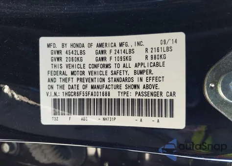 2015 Honda Accord Hybrid Ex-L z USA, uszkodzony, nr VIN 1HGCR6F55FA001688